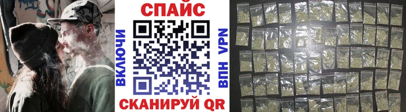 БУТИРАТ вода  Печора 