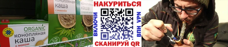 Cannafood конопля  как найти закладки  Печора 