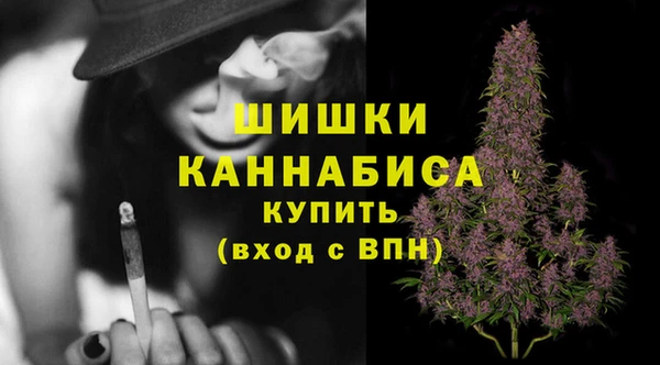 гашишное масло Беломорск