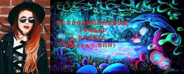 мяу мяу мука Белоозёрский