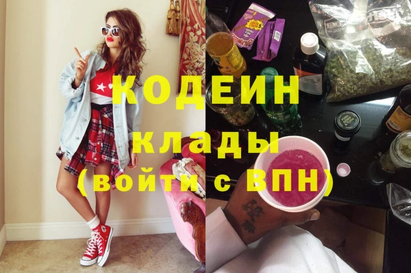 спайс Баксан
