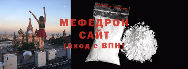 гашишное масло Беломорск