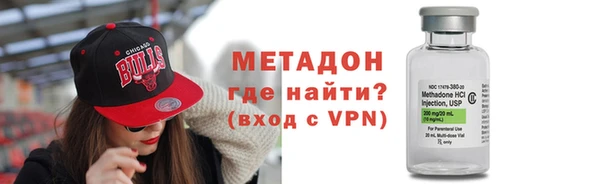 мяу мяу мука Белоозёрский