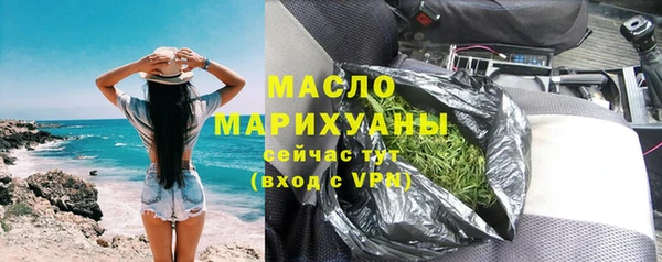 мяу мяу мука Белоозёрский