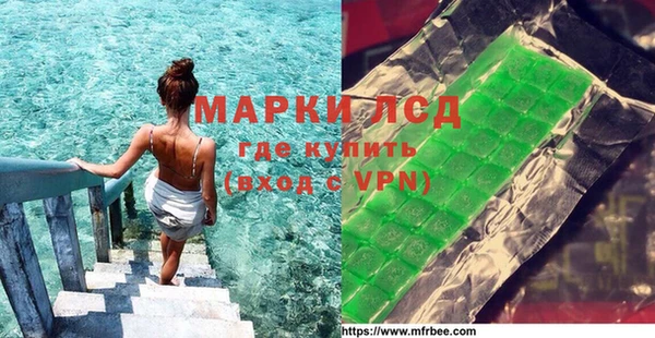 марихуана Семикаракорск