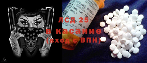 мяу мяу мука Белоозёрский