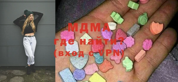 меф VHQ Балахна