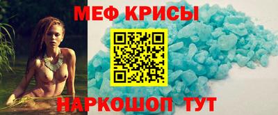 бутират Тверь