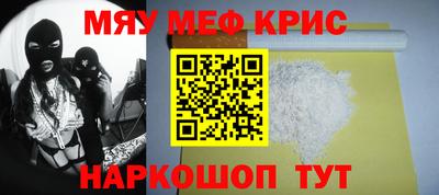 кокаин колумбия Тара