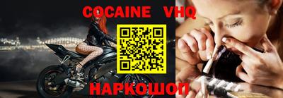 кокаин колумбия Тара