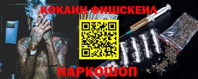 кокаин колумбия Тара