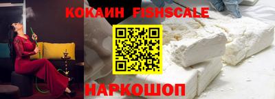 кокаин колумбия Тара