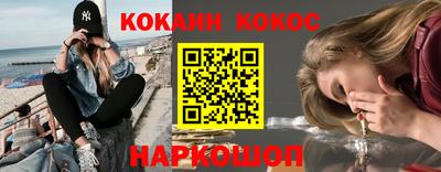 кокаин колумбия Тара