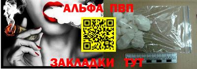 кокаин колумбия Тара