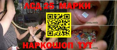 кокаин колумбия Тара