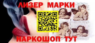 ешки Татарск