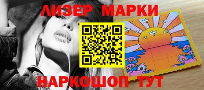 ешки Татарск