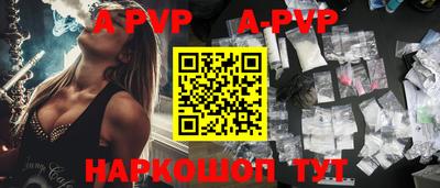 кокаин колумбия Тара