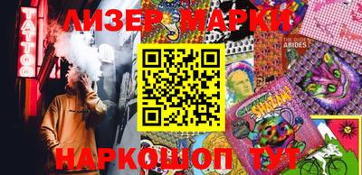 кокаин колумбия Тара