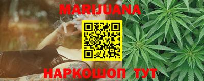 ешки Татарск
