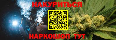 кокаин колумбия Тара