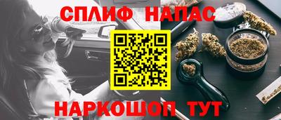кокаин колумбия Тара