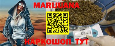 кокаин колумбия Тара