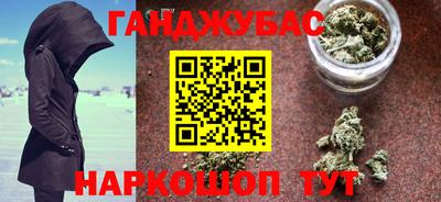 ешки Татарск