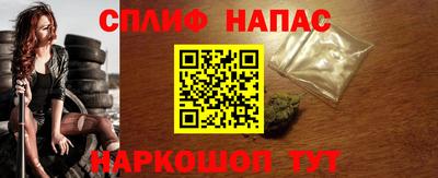 бутират Тверь