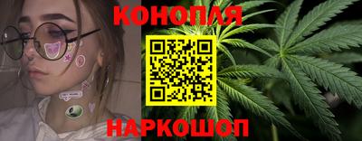 ешки Татарск