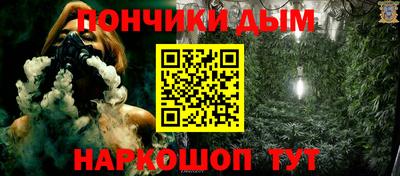 кокаин колумбия Тара