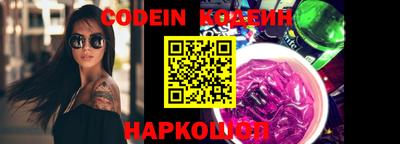 кокаин колумбия Тара