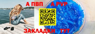 кокаин колумбия Тара