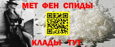 ешки Татарск