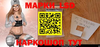 ешки Татарск