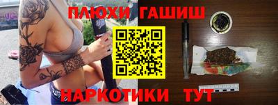 кокаин колумбия Тара