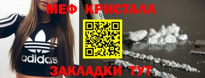 кокаин колумбия Тара