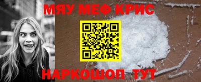 кокаин колумбия Тара