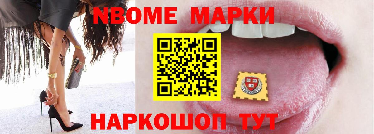 ЛСД экстази кислота  ЛСД экстази кислота  Печора  LSD-25 экстази  Вход с VPN 