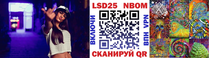 mega   Печора  Наркотические марки 1,8мг 