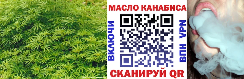 цена наркотик  Печора  ТГК THC oil 