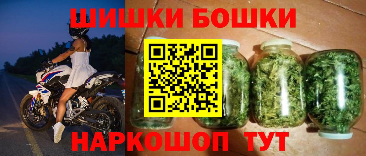 Марихуана ГИДРОПОН Печора